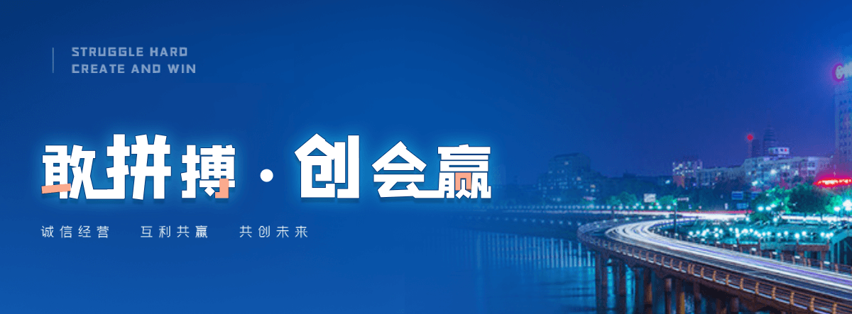 凤翔正规的输送机工厂